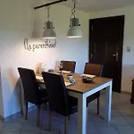 (la Parenthese) 아파트 Hombourg