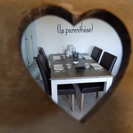 Apartment (la Parenthese) Hombourg